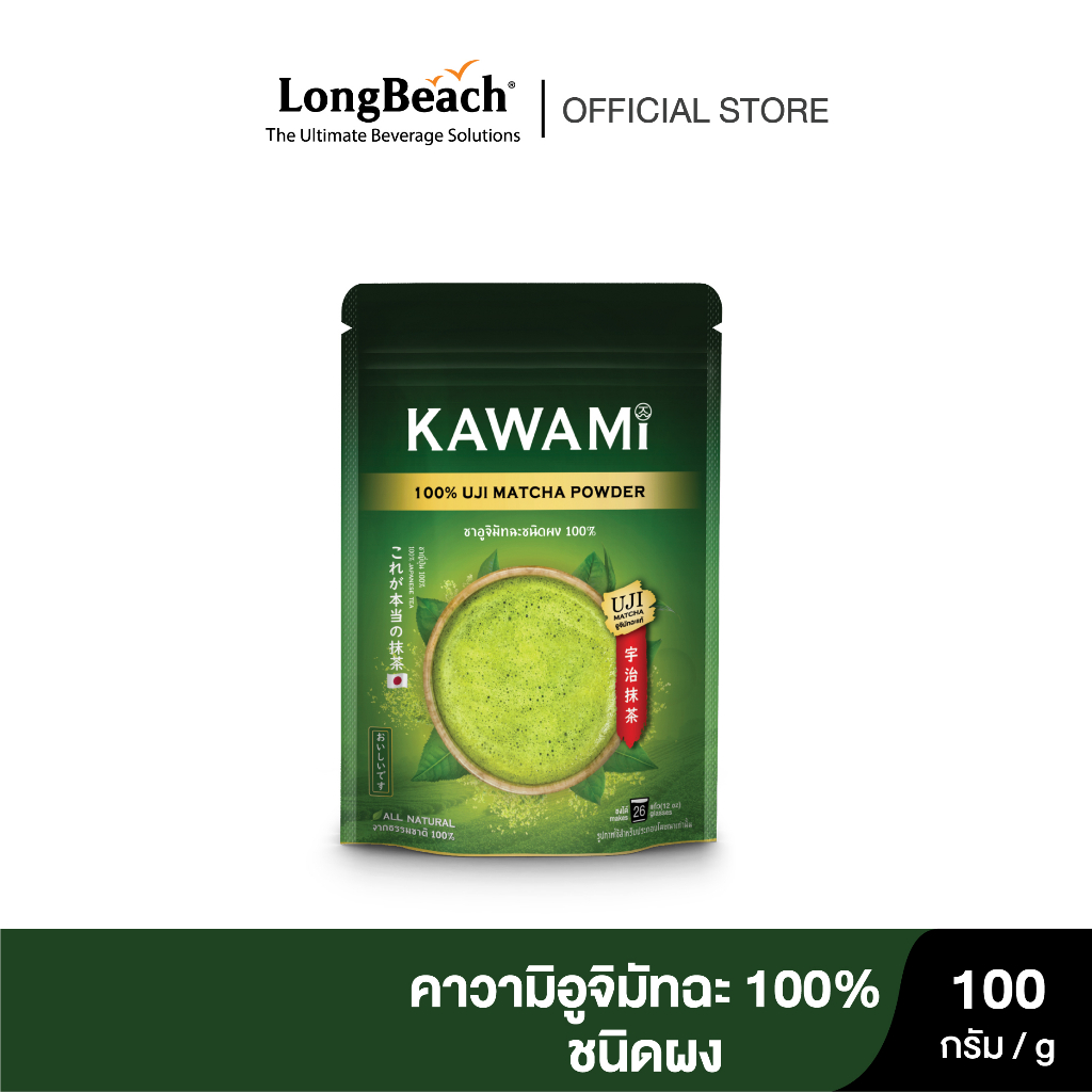 คาวามิชาอูจิมัทฉะ 100% (100 g) Kawami 100% Uji Matcha Powder ชาเขียว/ กรีนที/ ชาญี่ปุ่น