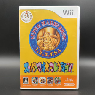 SUPER MARIO COLLECTION แผ่นสภาพดี Nintendo Wii มีกล่องใสสวม เพื่อเก็บสะสมให้