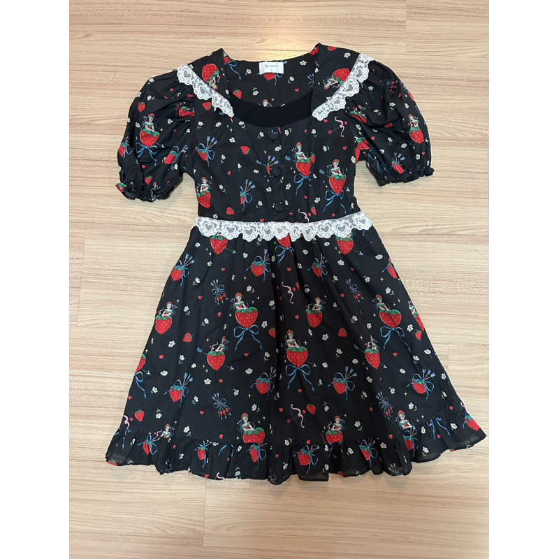 ส่งต่อ    lyn around