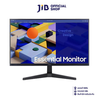 MONITOR (จอมอนิเตอร์) SAMSUNG ESSENTIAL S3 LS27C310EAEXXT - 27" IPS FHD 75Hz FREESYNC