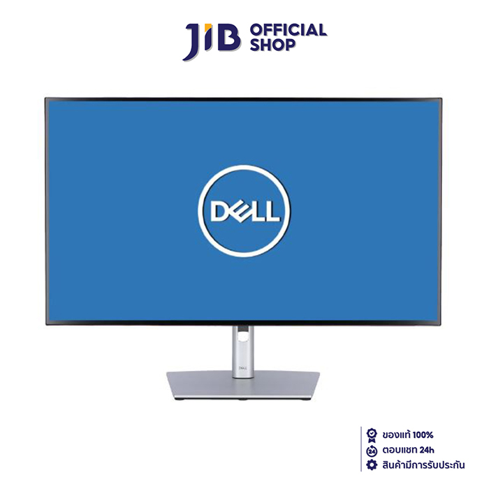 MONITOR (จอมอนิเตอร์) DELL U3223QE - 31.5" IPS 4K 60Hz USB-C