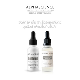 ALPHASCIENCE Mela Bright Serum[C+] 30ml + ALPHASCIENCE HA BOOSTER SERUM 30 ML