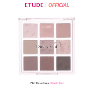 ETUDE (NEW) Play Color Eyes #Dusty Cat (0.8 g x 9 colors) อีทูดี้ พาเลท