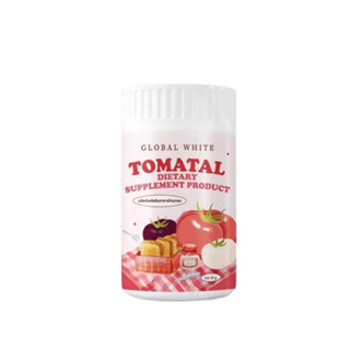 Tomatal Global White โทเมทอล น้ำชงมะเขือเทศ ชงผิวขาว ฟื้นฟูผิว 50 g.