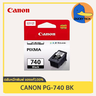 ตลับหมึก Canon PG-740 BK (ดำ) for Canon MG2170 2270 3170 3570 4170 4270 / MX377 397 437 457 517 527 537 การันตี ของแท้ 1