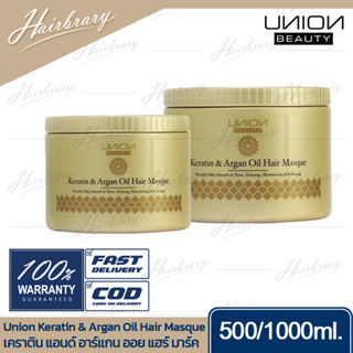 Union Keratin&amp;Argan Oil Hair Masque 500/1000ml. ยูเนี่ยน เคราติน แอนด์ อาร์แกน ออย แฮร์ มาร์ค ทรีทเม้นท์ ซุปเปอร์ เคราติ