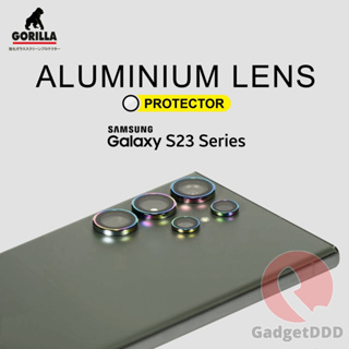 Gorilla Aluminium Lens ฟิล์มกระจกกล้อง Samsung Galaxy S23 Ultra / S22 Plus / S22