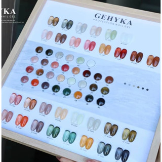 gehyka ชุดสีเจลไซรัป 30สี เจลลี่