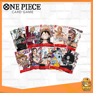 [One Piece Card Game] 25th anniversary card การ์ดโปรโมวันพีชครบรอบ 25 ปี (ขายแยก) ของแท้100%