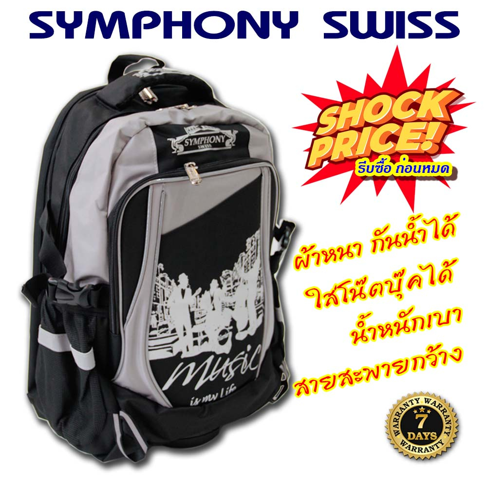 รูปภาพ 4