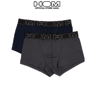 HOM (ออฮ์ม) รุ่น 400405-V006 กกน.ชาย Boxer Pack2 Cotton บ๊อกเซอร์ ทรงเต็มตัว กระชับเป้าเข้ารูป ปลายขาไม่ม้วนลดการเสียดสี