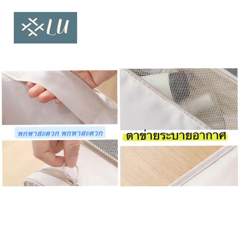 【กรุงเทพจัดส่งสินค้า】 กระเป๋าจัดระเบียบอุปกรณ์อาบน้ำ กระเป๋าแขวนกันน้ำ กระเป๋าแขว
