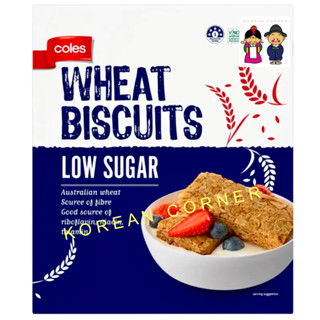 Coles Wheat Biscuits Cereal ซีเรียล โฮลวีท ไฟเบอร์สูง น้ำตาลต่ำ มื้อเช้าเพื่อสุขภาพจากออสเตรเลีย