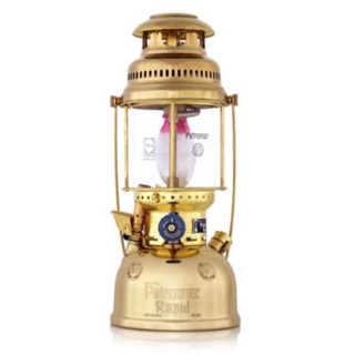 Petromax HK500 Lantern Brass