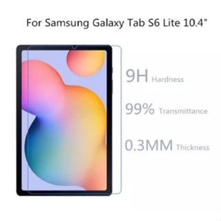 ฟิล์มกระจก Samsung Galaxy Tab S6 Lite 2020(10.4") P610 / P615