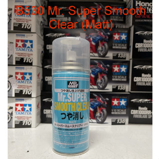 สเปรย์เครียด้าน เนื้อละเอียด สูตรทินเนอร์ B530 Mr. Super Smooth Clear (MATT) 170ml