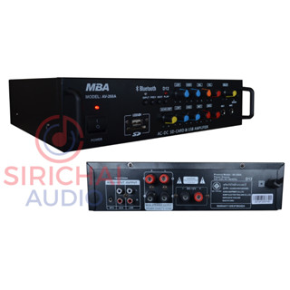 MBA แอมป์ขยายAC/DC รุ่น D12 (AV-268A) 9 คะแนน