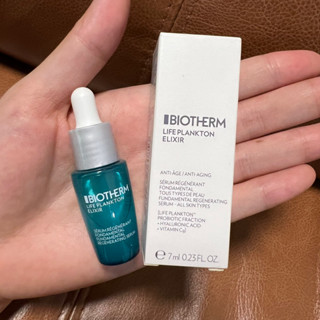 BIOTHERM Life Plankton™ Elixir 7ml