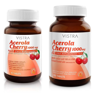 Vistra Acerola Cherry 1000 Mg 45 เม็ด 100 เม็ด วิสทร้า อะเซโรลาเชอร์รี่ 1000 มก.