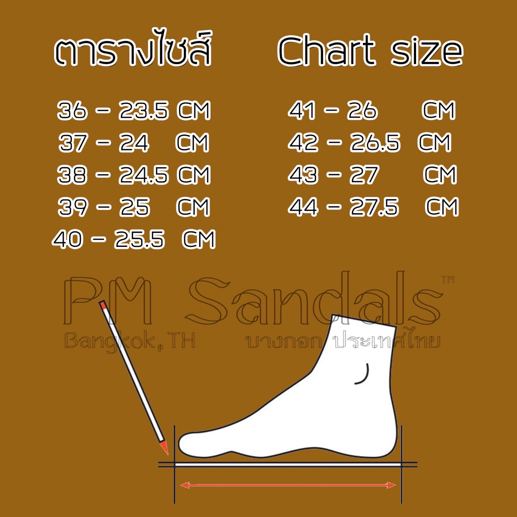 รองเท้าแตะวินเทจสายไขว้ผ้าวินเทจ งานเกรดดี