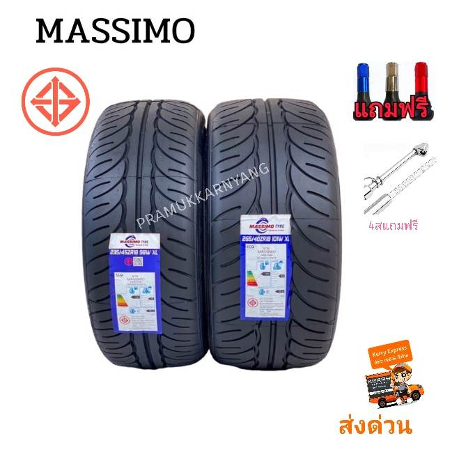 235/45R18 265/40R18 255/50R18 (ต่อ2/1ส) MISSIMO รุ่น SUPER T9000 ใหม่2025 ยางราคาพิเศษ MASSIMO TYRE 