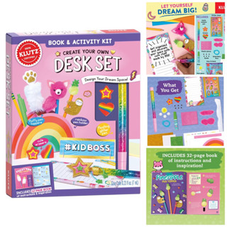 Klutz Create Your Own Desk Set Craft &amp; Activity Kit