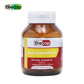 [++ดีลเด็ด++] น้ำมันงาดำ ไบโอแคป Black Sesame Oil Biocap งาดำ น้ำมันงาดำสกัดเย็น