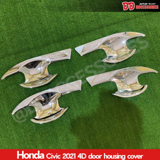 เบ้ามือเปิดประตู Honda Civic 2021 รุ่น 4 ประตู สีโครเมียม กันรอยประตู เบ้ามือเปิด เบ้ามือจับ LK