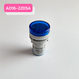 AD16-22DSA ไพล็อตแลมป์ วัดกระเเส หลอดไฟ วัด กระเเส Amp แอมป์ มิเตอร์ หลอดวัด A หลอดวัด A หลอดวัดกระเเสไฟฟ้า AC 0-100A