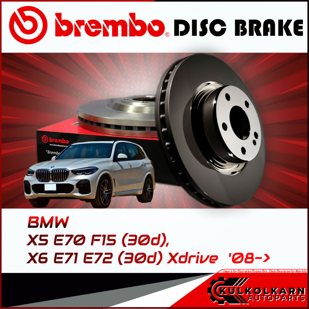 จานเบรก  MINI  X5 E70 F15 (30d), X6 E71 E72 (30d) Xdrive (HC) 08-> (09 9923 11)(09 9925 11)