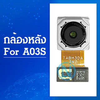 กล้องหลัง ( Rear Camera )SAMSUNG A03S