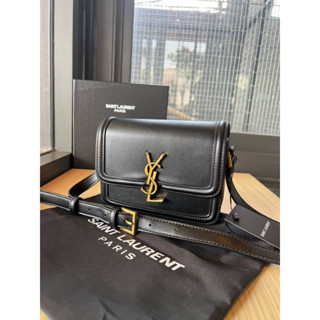 Y S  L BAG VIP GIFT WITH PURCHASE (GWP)