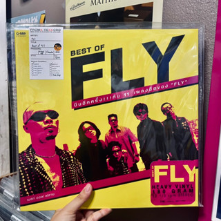 แผ่นเสียง Fly - Best of Fly (Vinyl)