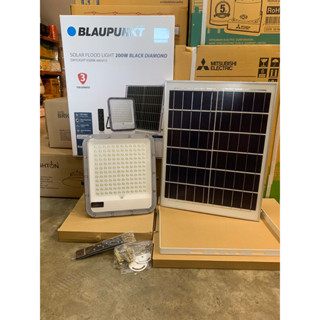 โคมไฟสปอร์ตไลท์โซล่าเซลล์SolarFloodLight200Wแสงขาวยี่ห้อBalupunkt