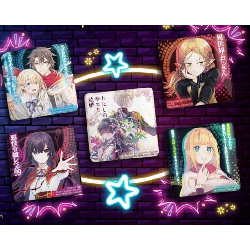 เข็มกลัด Can Badge Phoenix Next