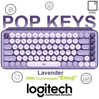 Logitech POP Keys Wireless &amp; Bluetooth Keyboard (Lavender) (EN) คีบอร์ดไร้สาย แป้นอังกฤษ ของแท้ ประกันศูนย์ 1ปี