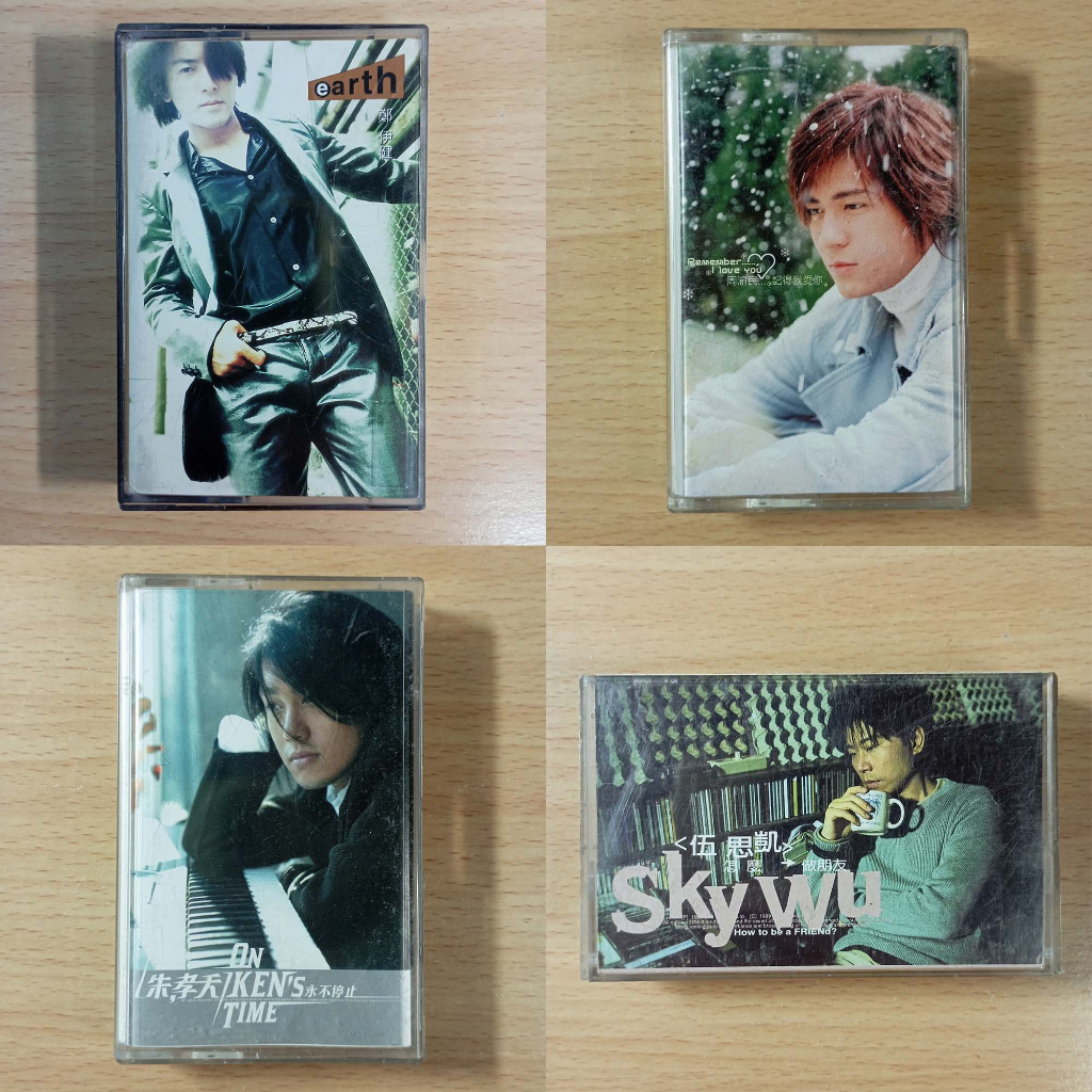 Ekin Cheng 鄭伊健 / Vic Chou F4 / Ken Chu F4 / 伍思凱 Sky Wu /  รับประกันไม่มีอัดทับ / Cassette tape