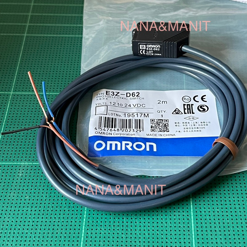 E3Z-D62 โฟโต้เซ็นเซอร์ พร้อมส่งในไทย🇹🇭