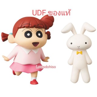 ของใหม่ของแท้ Ultra Detail Figure No.675 UDF Crayon Shin-chan Series 4 Nene-chan and Bunny ชินจัง เนเน่จัง medicom