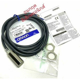 ￼E2E-X7D1-N  ของแท้ Proximity Sensor Switch  Switch12-24VDC 2M ส่งทุกวัน