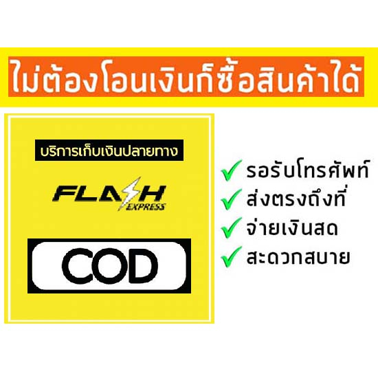 Pro-Reptiles อาหารเต่าบก​สูตร Original​ ขนาด 1 กิโลกรัม - รูปที่ 5