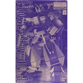 Mg 1/100 Gundam RX-78 NT-1 [Event Limited Model Metal Clear Version]