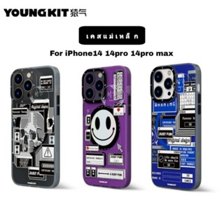 Youngkit เคสแม่เหล็กกันกระแทก สำหรับรุ่นไอโฟน 14 ซีรีย์