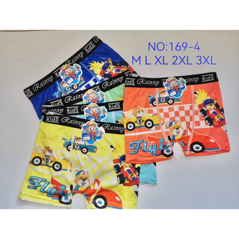 กางเกงในเด็กผู้ชาย มีขอบดำ ยกแพ็ค 10 ตัว แบบมีขา คละสี ลายเท่ เนื้อผ้าดี **อ่านรายละเอียดก่อนสั่งซื้อ** รูปที่ 5