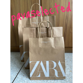 ถุงกระดาษซาร่า zara paper bag