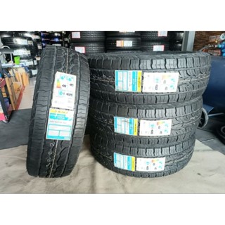 ยางใหม่ค้างปี 235/60R18 Dunlop Grandtrek AT5  ผลิตปี 2022 ประกันบวม 2 ปี พร้อมจุ๊บลมแปซิฟิก 4 ตัว จัดส่งฟรีมีเก็บปลายทาง