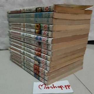 หนังสือการ์ตูนเก่า8เทพอสูรมังกรฟ้า กิมย้ง,Xพลังล้างโลก มินาโกะ,มังงะ ล่าอสูรกาย,/KAZUHIRO FUJITA/MASAKAZU KATSURA