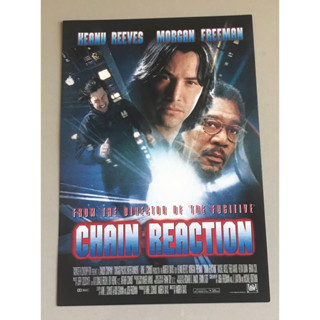 Handbill (แฮนด์บิลล์) หนัง “Chain Reaction” ใบปิดไทย จากค่ายหนัง ราคา 120 บาท