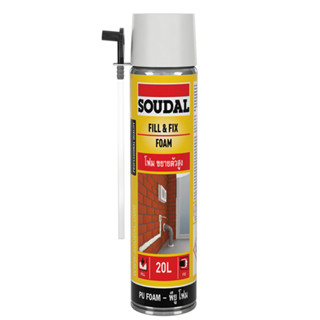 SOUDAL สเปรย์โฟม ฟิลล์ &amp; ฟิกซ์โฟม พียูโฟม 500 ml. โฟมโพลียูรีเทนอุดรอยรั่ว ยึดเกาะได้ดีกับหลายพื้นผิว