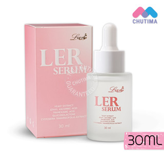 เซรั่ม เลอชูรี่ เลอ เซรั่มลดรอยสิว ฟื้นฟูผิวแบบเร่งด่วน 30 มล. Lxury Ler Serum 30 ml.